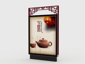 廣告立體標(biāo)識牌 現(xiàn)代廣告業(yè)的視覺利器與空間藝術(shù)