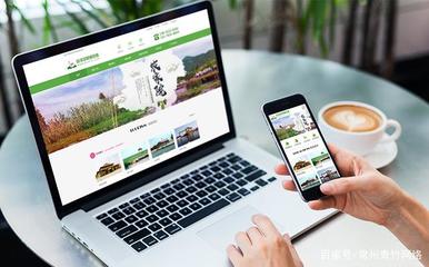 企業做網站,一定要知道網站建設流程
